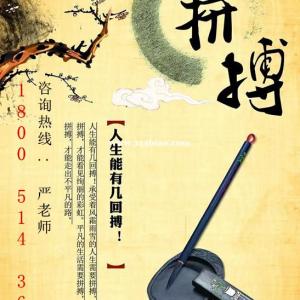 备考五年制专转本南京传媒学院摄影专业如何与对手拉开差距？