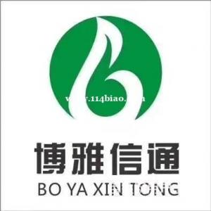开公司自己办和找会计公司办各花多少钱？