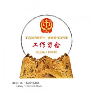 优秀人民陪审员奖牌法院表彰嘉奖奖牌制作光荣退休纪念品