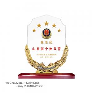 年度公安局评选活动奖杯,优秀交警奖杯,十大优秀警察奖杯,优秀人民警察奖牌,水晶奖牌