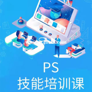 仁寿博元职业培训学校 ps和ai的区别是什么?