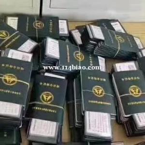 深圳建筑八大员哪里可以报名考证
