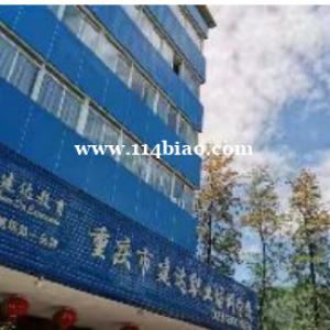 建筑资料员的就业方向怎么样
