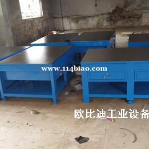 实训钳工台|实训钳工桌|实训台