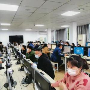 重庆监理工程师报考流程