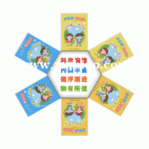 乐乐多象形识字一幼儿启蒙识字新书快速学汉字
