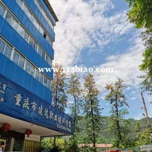 施工员在建筑行业的发展前景如何