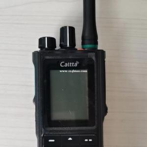 供应滨州中兴数字防爆对讲机 PH600化工厂专用对讲机