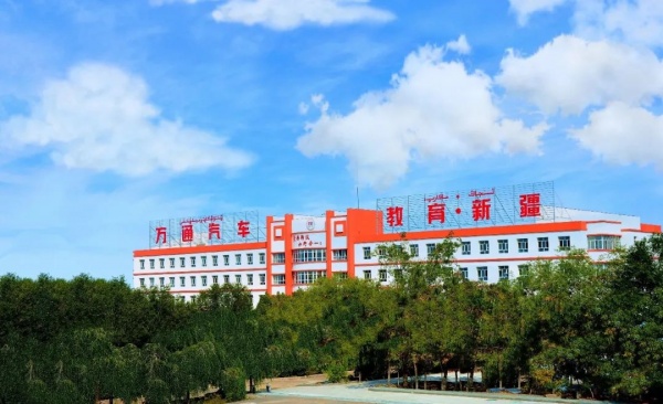 乌鲁木齐万通汽车学校短期美容班12月开始报名啦