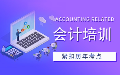泉州城东周边找广告包装设计海报设计培训PS,CDR,AI