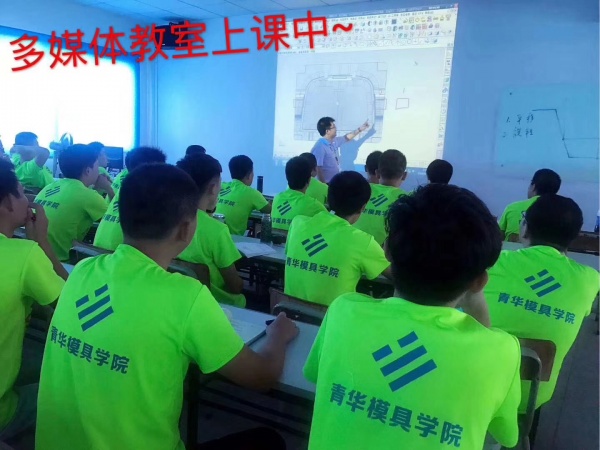 没有基础学习ug编程好学吗