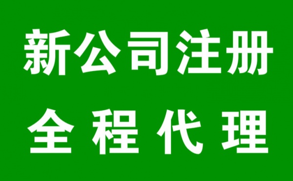 上海xx酒店用品有限公司