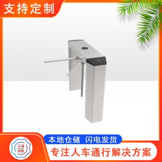 青岛三辊闸 黄岛工厂门禁安装 城阳工地实名制安装