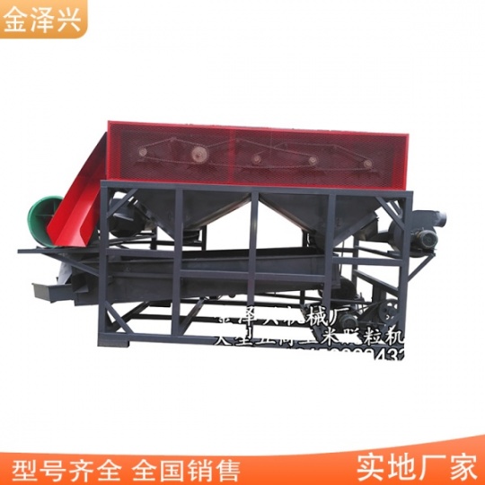 供应2022新款电机式袋装式油葵脱粒机不伤粒脱粒干净