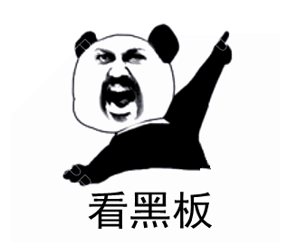 关于个体户的几个误区