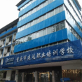 建达学校2023年资料员培训推荐就业