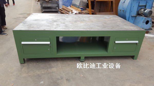 45#钢板修模工作桌 钳工工作台 钢板模具飞模台