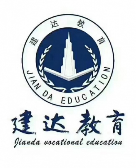 重庆哪里学习资料员新手包学会2023