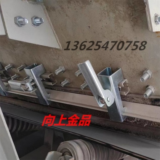 挡皮用夹持器 裙边用夹持器 电厂用夹持器