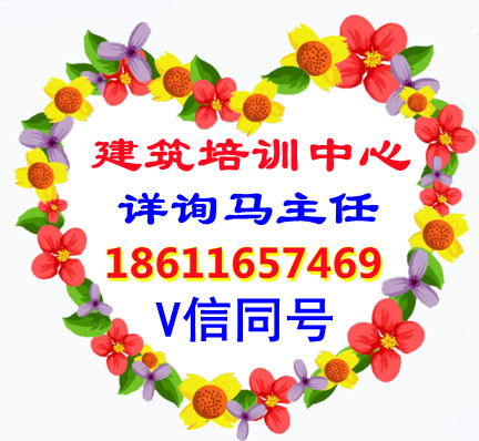 济南挖掘机装载机铲车叉车联系哪里可以报名点击了解