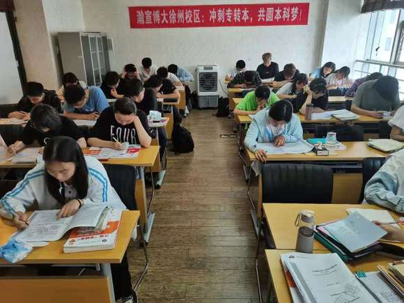关于2023年五年一贯制专转本招生政策变动你都了解清楚了吗？