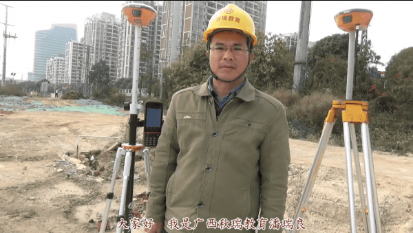 湖北武汉鄂州恩施黄冈黄石随州荆门测量培训钢筋翻样培训