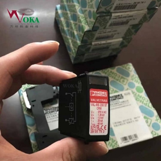 菲尼克斯VAL-MS 320 ST防雷器VAL-MS 230