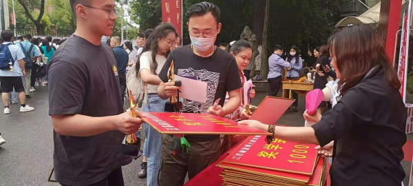 南京师范大学泰州学院五年制专转本财务管理如何拿高分？