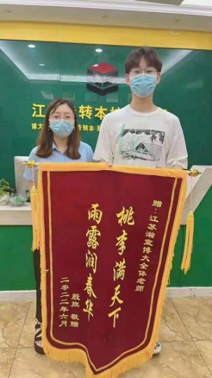 五年制专转本最新资讯你了解多少？江苏瀚宣博大为你梳理清晰流程