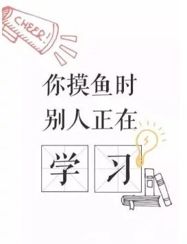 南京师范大学中北学院五年制专转本眼视光学招生计划及攻略
