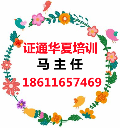 江门塔吊叉车挖掘机施工升降机考试通过率怎么样