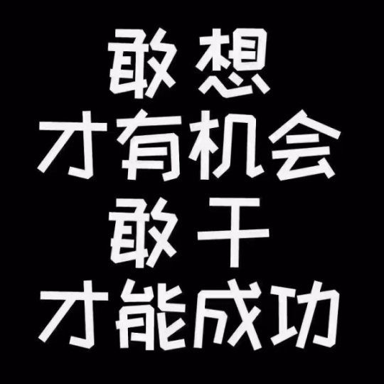 全网推广引流黑科技 速客宝智能营销软件项目代理怎么盈利？