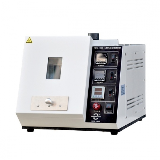 石蜡光安定性测定器SH/T0404  产品型号：KD-L1066