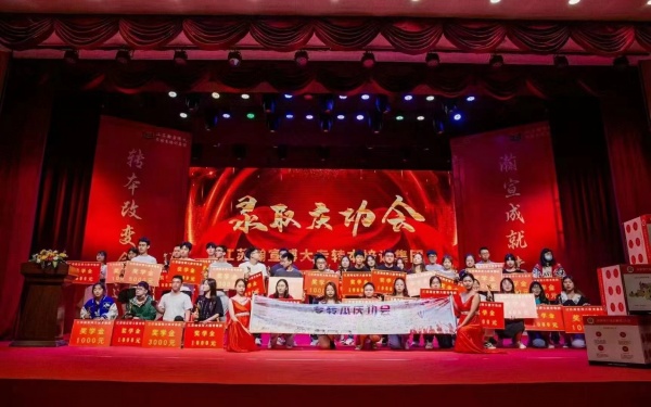 备考五年制专转本的考生别再犹豫了，瀚宣博大告诉你有些雷不能踩