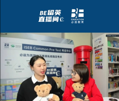 必益教育始终陪伴在每一个留学家庭身边