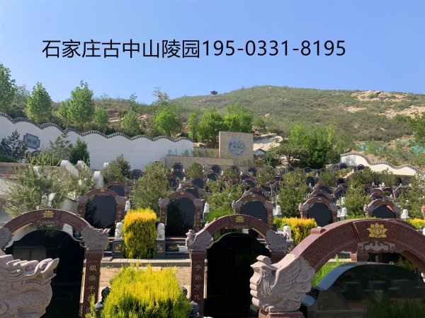 古中山陵园一块家族墓地多少钱一平米？