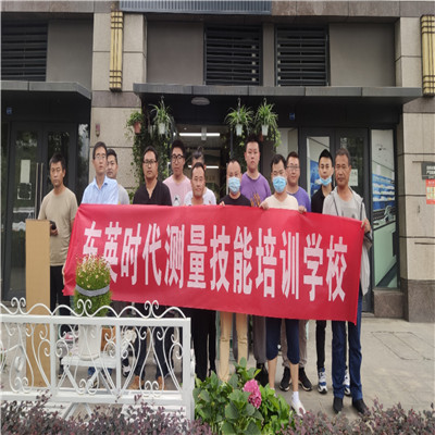隧道测量导线施工技术培训