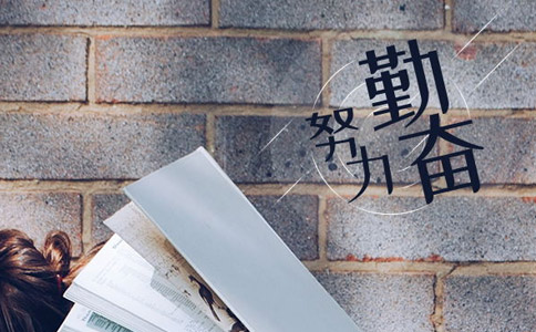 教育部关于2023考研复试规定！高联考研来解读！