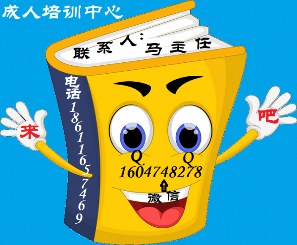 蚌埠挖掘机 铲车 推土机现在报名什么时候能颁发