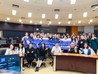 复旦MBA海外短期课程 善用ESG金融 共创 可持续未来