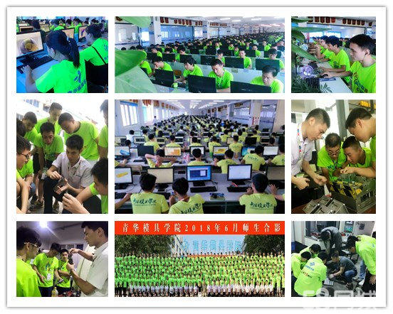ug编程0基础学习有什么好的学习方法吗