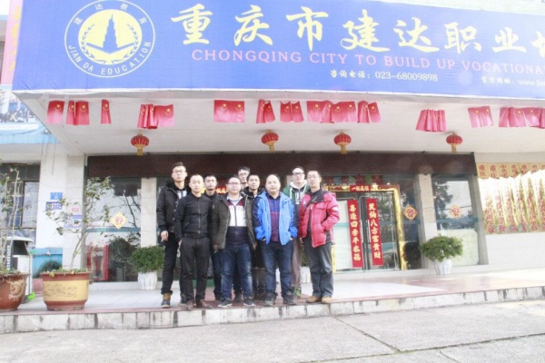 焊工证需要参加考试吗 重庆考焊工多少钱