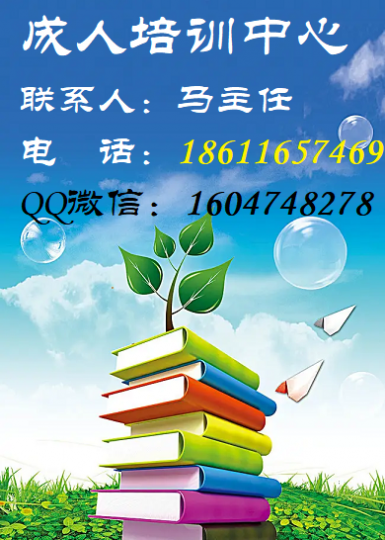 嘉兴土建质检员资料员试验员现在报名考试条件有哪些