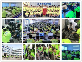 ug编程零基础学的话是要有操机的基础吗