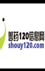 本地名站中国兽药120信息网站免费发布信息网站推广