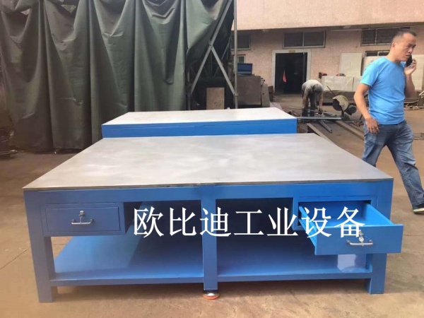 模具钳工桌，模具飞模桌，模具合模桌
