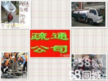 桂林市秀峰区疏通下水道桂林秀峰区高压清洗疏通管道桂林秀峰区管道疏通