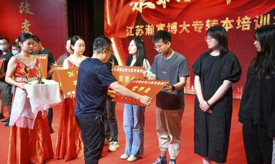 瀚宣博大专转本的优zhi教育让你放心上本科