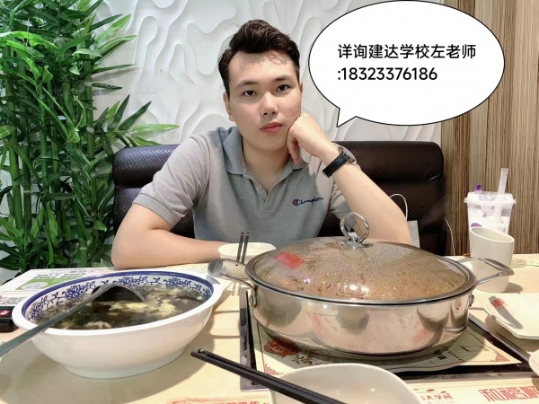 去上班发现机械员证书处于失效状态，还可以年审