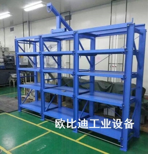 模具货架，置物柜，钳工台生产商